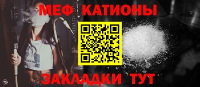бутик Лесосибирск