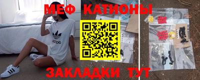 винт Ликино-Дулёво