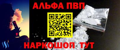 бутик Лесосибирск