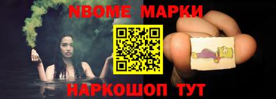 бутик Лесосибирск