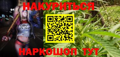 бутик Лесосибирск