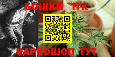 стафф Ливны