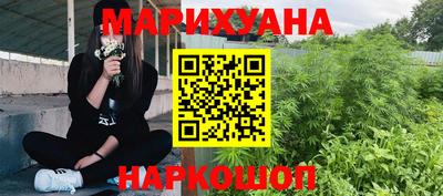 стафф Ливны