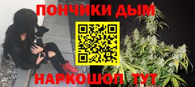 винт Ликино-Дулёво
