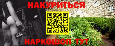 винт Ликино-Дулёво