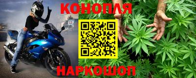 бутик Лесосибирск