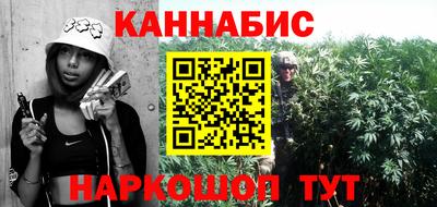 винт Ликино-Дулёво