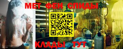 винт Ликино-Дулёво