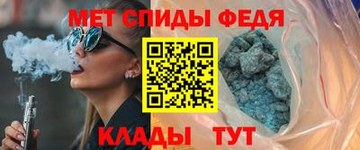 бутик Лесосибирск