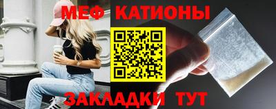 бутик Лесосибирск