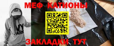 бутик Лесосибирск