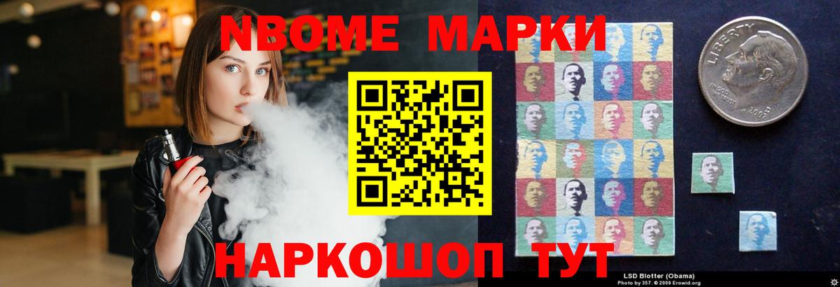 Лсд 25 экстази кислота Верхний Уфалей